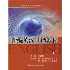 �¾�Ӣ�h���g�̳̣���CD-ROM��P1����