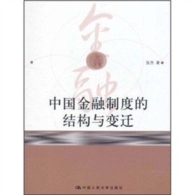 �Ї�(gu��)�����ƶȵĽY(ji��)��(g��u)�c׃�w