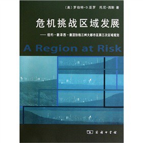 Σ�C(j��)����(zh��n)�^(q��)��l(f��)չ���~�s�������������Ҹ����ݴ��Ѕ^(q��)�����΅^(q��)��Ҏ(gu��)��