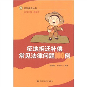 ���ز��w�a����Ҋ���Ɇ��}100��