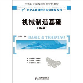 �е��I(y��)�W(xu��)У�C(j��)��Ҏ(gu��)���̲ġ����I(y��)���A(ch��)�n���c��(sh��)Ӗ(x��n)�n��ϵ�У��C(j��)е������A(ch��)����2�棩