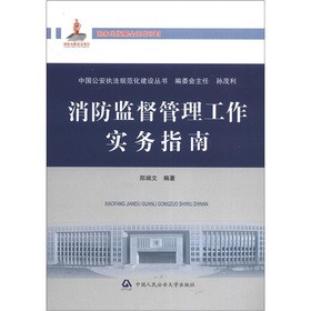 �����O(ji��n)������������(sh��)��(w��)ָ��