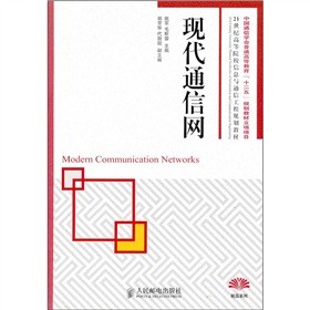 �F(xi��n)��ͨ�žW(w��ng)