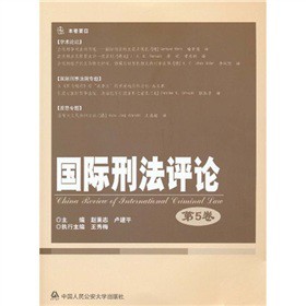 ���H�̷��uՓ����5����