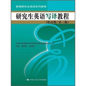 �о���Ӣ�Z���g�̳�