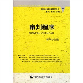 �����V�A���m�Å��������г���