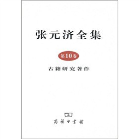 ��Ԫ��(j��)ȫ������10�������ż��о�����