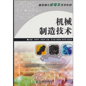 �Cе���켼�g(sh��)