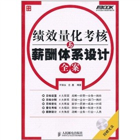 ��Ч���������cн���wϵ�O(sh��)Ӌȫ��