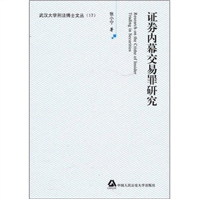 �Cȯ��(n��i)Ļ�������о�