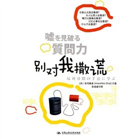 �e��(du��)�����e