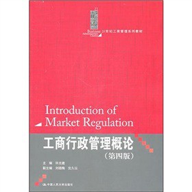 ��������������Փ����4�棩