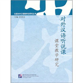 ��(du��)��h�Z(y��) (t��ng)�f(shu��)�n�n�ý̌W(xu��)�о�