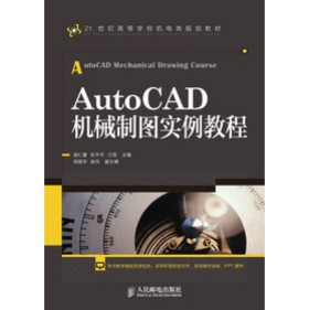 AutoCAD�Cе�ƈD�����̳�(����)