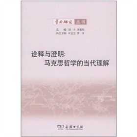 ԏ��c�������R��˼�܌W(xu��)�Į�(d��ng)������