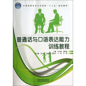 ȫ��(gu��)���ߌ������n�̡�ʮ���塱Ҏ(gu��)���̲ģ���ͨԒ�c���Z(y��)���_(d��)����Ӗ(x��n)���̳�