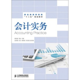 ��(hu��)Ӌ(j��)��(sh��)��(w��)