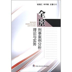 ȫ�����°���������Փ�c��(sh��)��(w��)