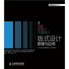 ��Խƽ����ƽ���O(sh��)Ӌ����ʽ�O(sh��)Ӌԭ���c��(y��ng)��