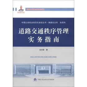 �Ї�(gu��)������(zh��)��Ҏ(gu��)�������O(sh��)��������·��ͨ������팍(sh��)��(w��)ָ��