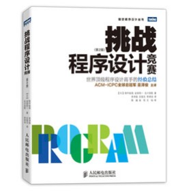 ����(zh��n)�����O(sh��)Ӌ(j��)��ِ����2�棩