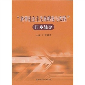 ���ƌW(xu��)������x����Փ�c���`��ͬ���o��(d��o)