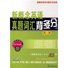 �¸���Ӣ�Z(y��)���}�~�R����֣���1��(c��)��