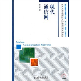 �F(xi��n)��ͨ�žW(w��ng)