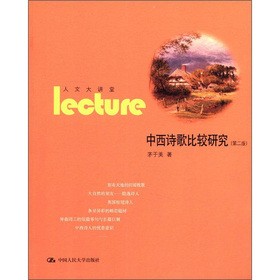 ���Ĵ��v�ã�����Ԋ����^�о�����2�棩