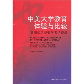 ������W(xu��)�����w�(y��n)�c���^������֪���A��W(xu��)���LՄ�