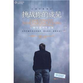 ����(zh��n)��ĳ�Ҋ������W������˼�S����2�棩