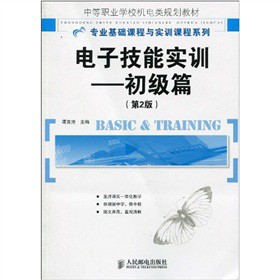 ��Ӽ��܌�(sh��)Ӗ(x��n)������(j��)ƪ����2�棩