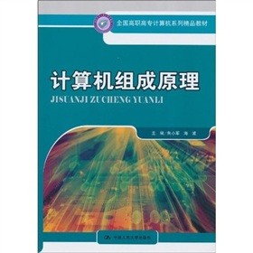 ȫ�����ߌ�Ӌ��Cϵ�о�Ʒ�̲ģ�Ӌ��C�M��ԭ��