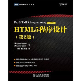 HTML5�����O(sh��)Ӌ(j��)