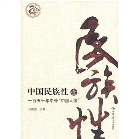 �Ї�������