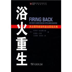 ԡ���������ܳ��I(l��ng)��(d��o)������߳���(ch��ng)��(z��i)�y