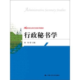 �����ؕ��W