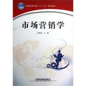 ��ͨ�ߵȌW(xu��)����ʮ���塱Ҏ(gu��)���̲ģ��Ј��I�N�W(xu��)