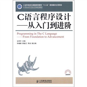 21���o(j��)�ߵȌW(xu��)УӋ��C(j��)Ҏ(gu��)���̲ġ�C�Z�Գ����O(sh��)Ӌ�������T���M(j��n)�A