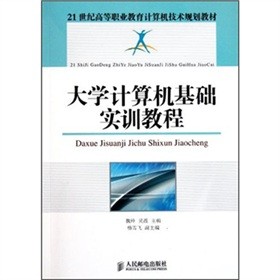 21���o(j��)�ߵ��I(y��)����Ӌ(j��)��C(j��)���g(sh��)Ҏ(gu��)���̲ģ���W(xu��)Ӌ(j��)��C(j��)���A(ch��)��(sh��)Ӗ(x��n)�̳�