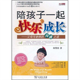 �㺢��һ��옷���L����ĸ�c�ώ��Ĝ�֮ͨ��