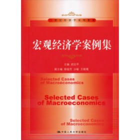 21���o(j��)��(j��ng)��(j��)�W(xu��)ϵ�н̲ģ����^(gu��n)��(j��ng)��(j��)�W(xu��)������