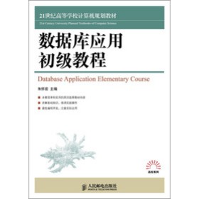 ��(sh��)��(j��)��(k��)��(y��ng)�ó���(j��)�̳�(����)