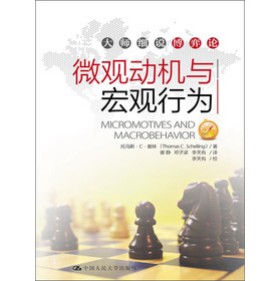 �󎟼�(x��)�f����Փ��΢�^�әC(j��)�c���^�О�