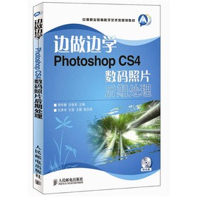 �е��I(y��)������(sh��)��ˇ�g(sh��)�Ҏ(gu��)���̲ġ�߅��߅�W(xu��)��Photoshop CS4��(sh��)�a��Ƭ����̎��