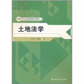 21���o(j��)�����YԴ����ϵ�н̲ģ����ط��W(xu��)