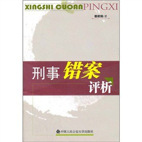 �����e(cu��)���u(p��ng)��