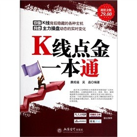 K���c(di��n)��һ��ͨ����ֵ��棩