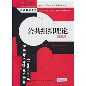 �����M����Փ����5�棩