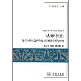 �Ї���������������о��������J֪�Ї��������Ї�����{(di��o)�����Ⱥ������c�о�